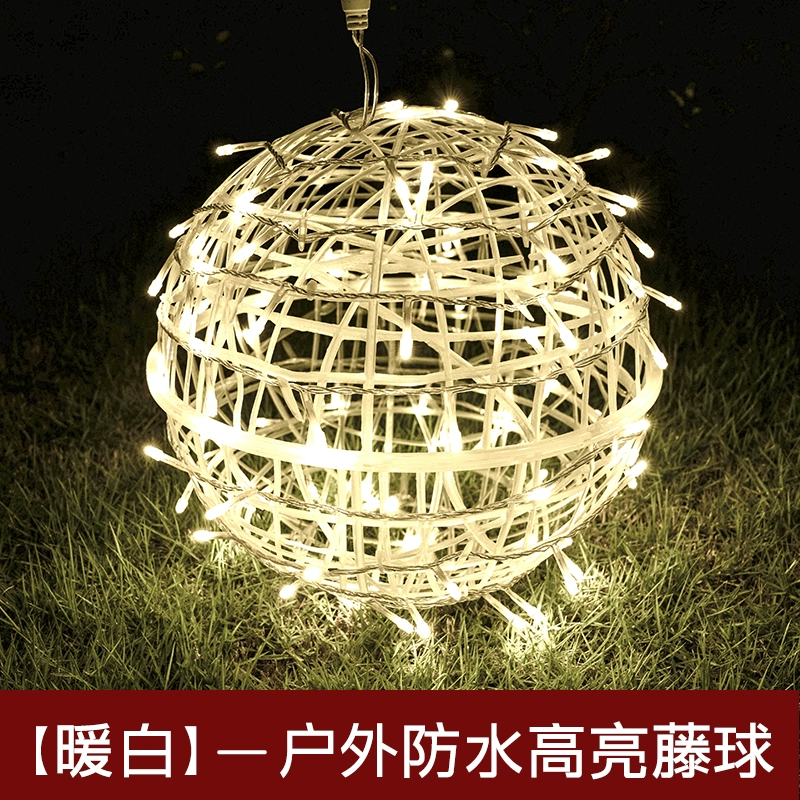 Outdoor Lighting On Trees - Lampu Bola Luar Ruangan Gantung, Lentera