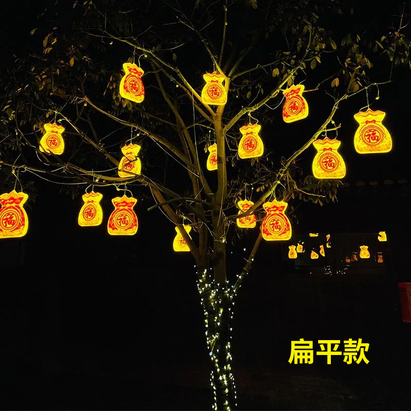Lampu tanglung keberuntungan,  - Outdoor Lighting On Trees ulasan dan harga
