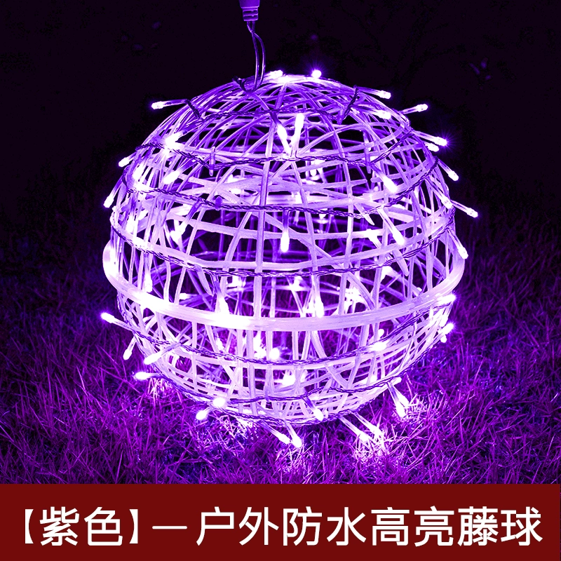 Lampu Bola Luar Ruangan Gantun - Outdoor Lighting On Trees ulasan dan harga