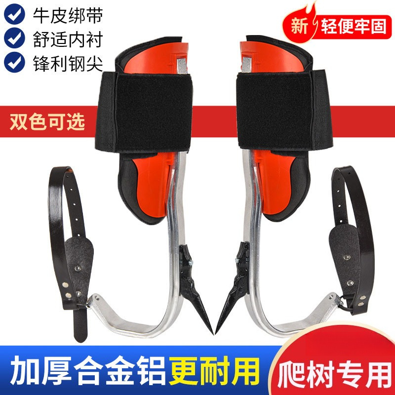 Sepatu anti selip untuk kegiat - Outdoor Lighting On Trees ulasan dan harga